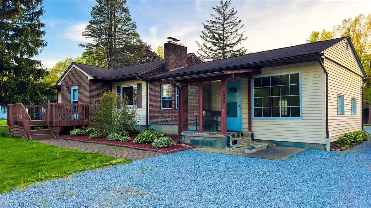 4026 Lake Vista Road, Akron, Ohio image 6