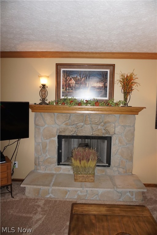 Strawberry Fields - Residential