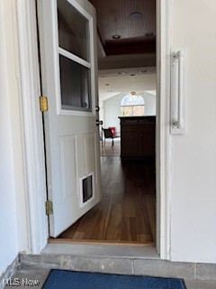 Newton Square Condo - Residential