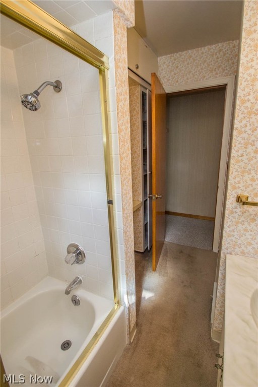 Stow Center - Residential