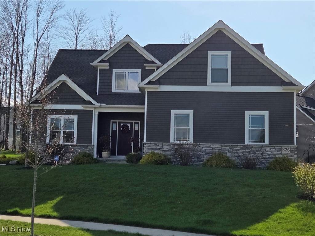 226 Hidden Glen Trail, Chardon, Ohio image 1