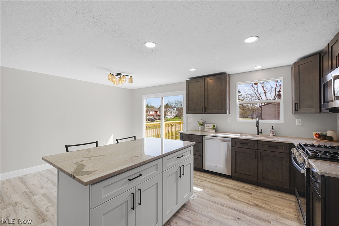 Gem Field - Residential