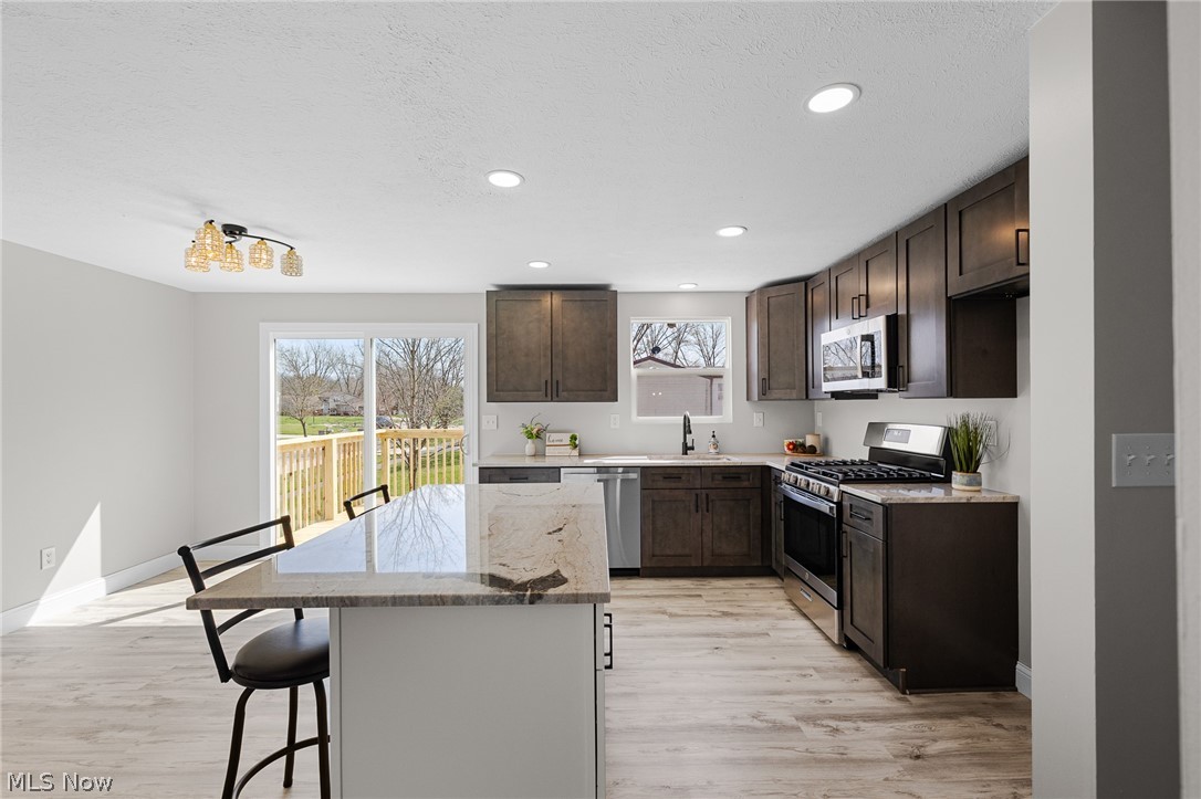 Gem Field - Residential