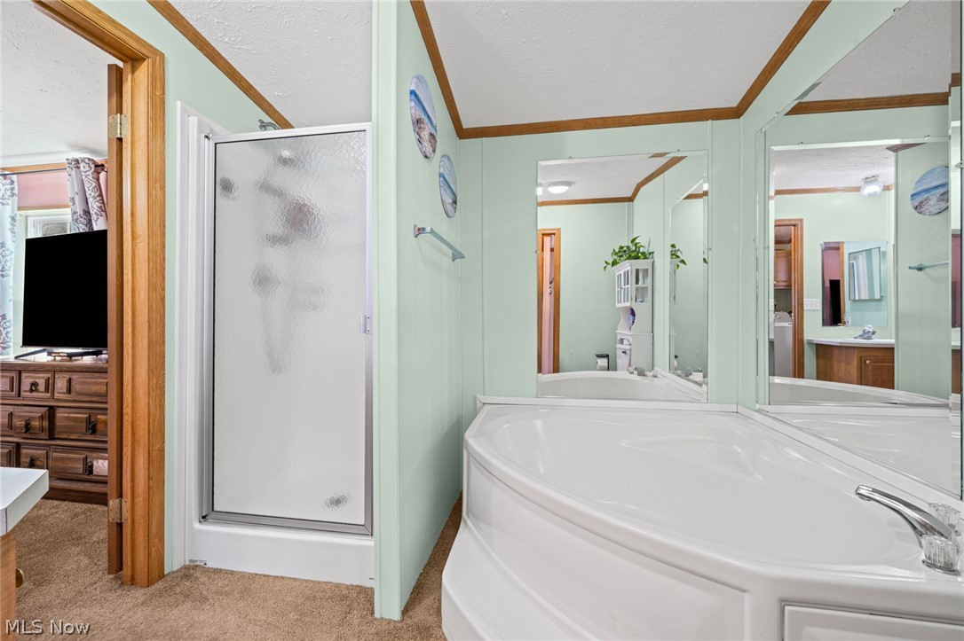 Columbia Park - Residential