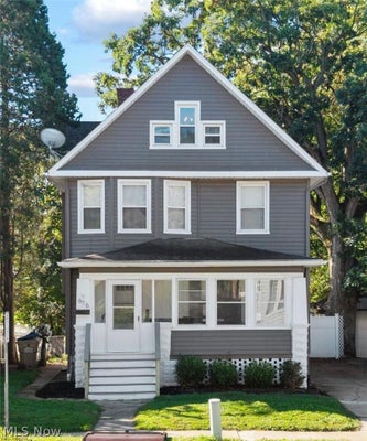 616 BROAD BLVD, CUYAHOGA FALLS, OH 44221 - Image ca23643a31b4b1acb052dc3acf1f0ef7/4176194899