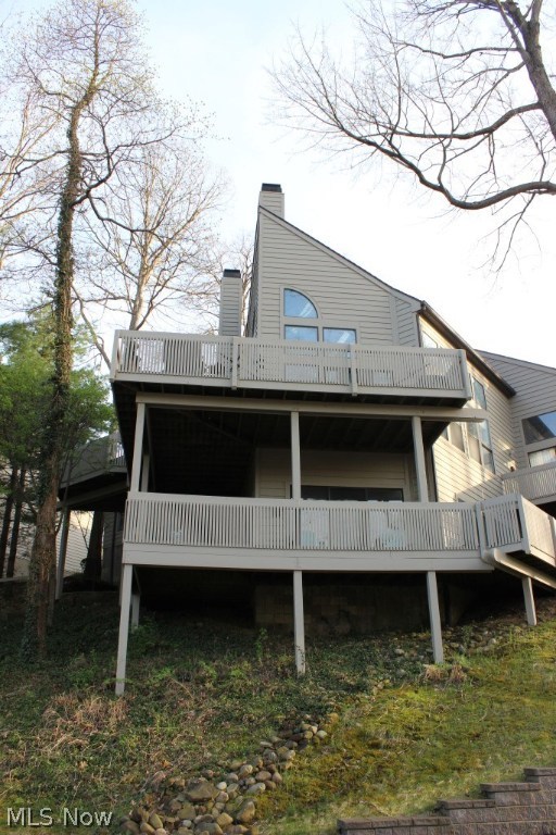 Forest Cove Condo - Residential