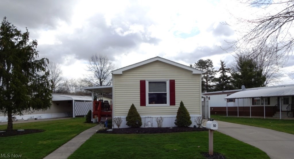 Columbia Park - Residential