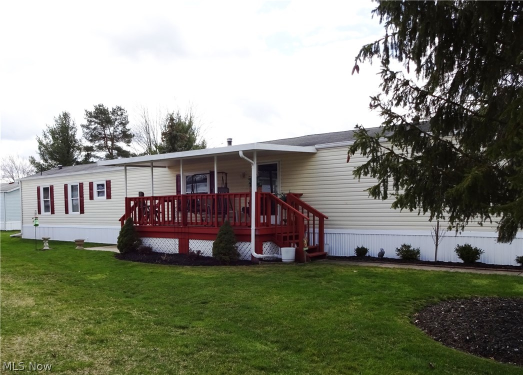 Columbia Park - Residential