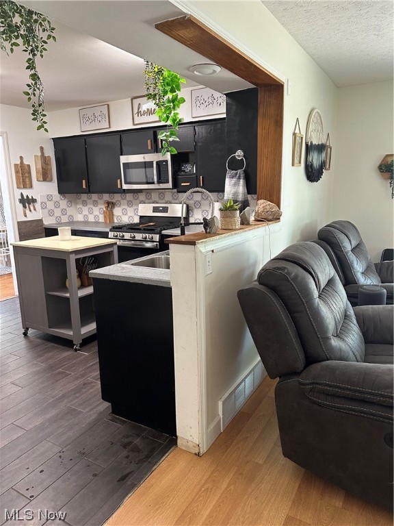 West Park Acres - Residential
