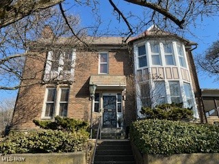 165 W Main Street, New Concord, Ohio image 2