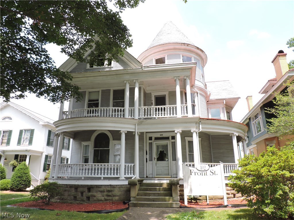 This property offers a layout for many possibilities....ideal your business...multiple businesses.. rentable individual office spaces....business downstairs and rental property upstairs or make this your personal residence. Overlooking the Muskingum Park and having a river view this property is within a block from downtown amenities. Features inviting front porch, spacious entry, front room with park view and both French doors and pocket doors, 2 large additional rooms/offices, kitchen and full bath. A beautiful curved staircase with amazing wall mural of Marietta painted by a local artist, leads you to the second floor with common area and door to covered porch overlooking the park and river. The second floor was previously used as a rental with 2 bedrooms, large living room with decorative fireplace, table space kitchen and full bath with laundry. This floor could easily be used as individual office space or separate business from downstairs. If this is not enough...the beauti