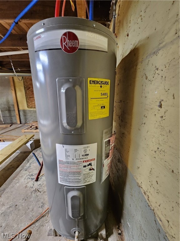 Emerson Add - Residential