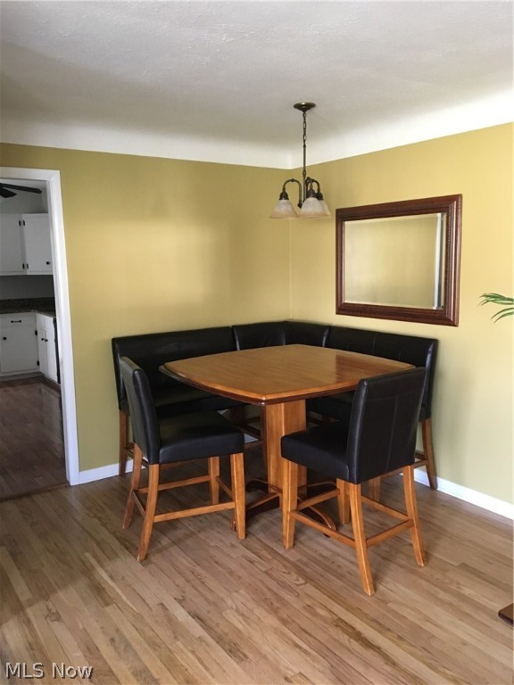 Butternut Rdg - Residential