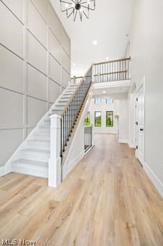 243 Homan Drive