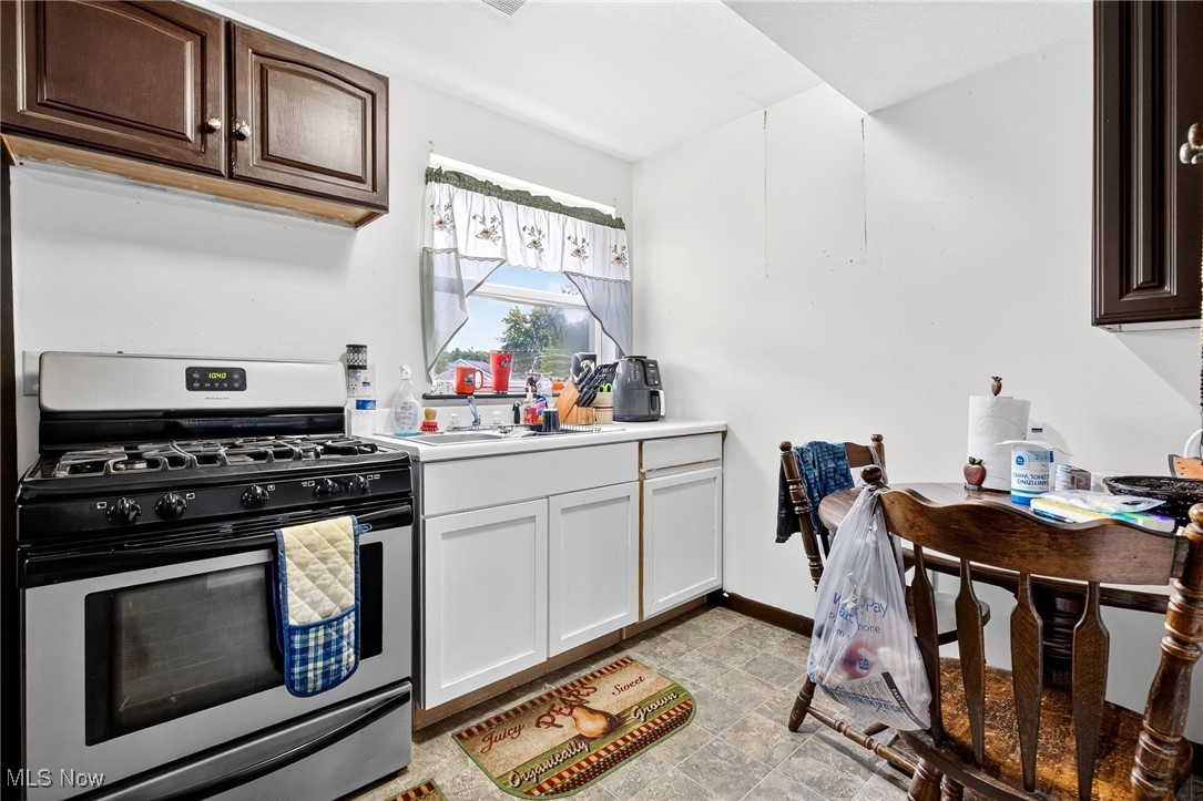 Maple Grove Park - Commercial Sale