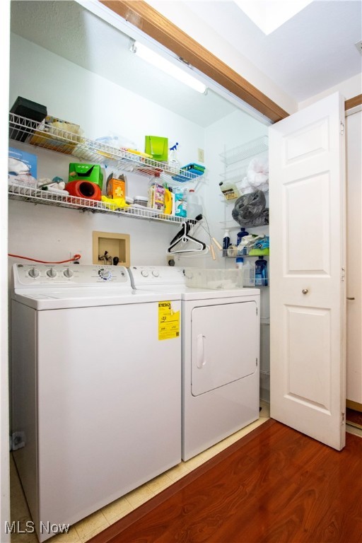 Hunters Chase Condo - Residential