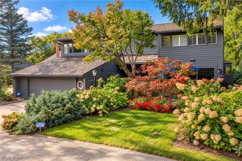 Condo For Sale - 333 N Portage Path<br/> Akron, OH 44303