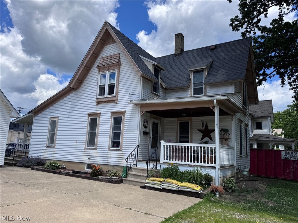 237 N Broadway