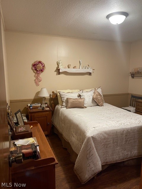 Village/Navarre - Residential