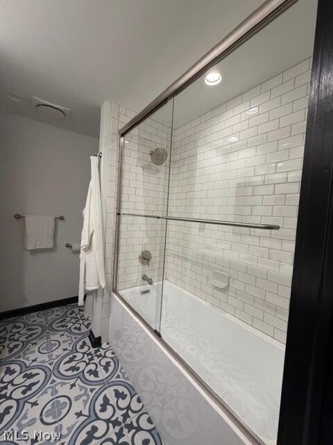 Meridian Condo - Residential