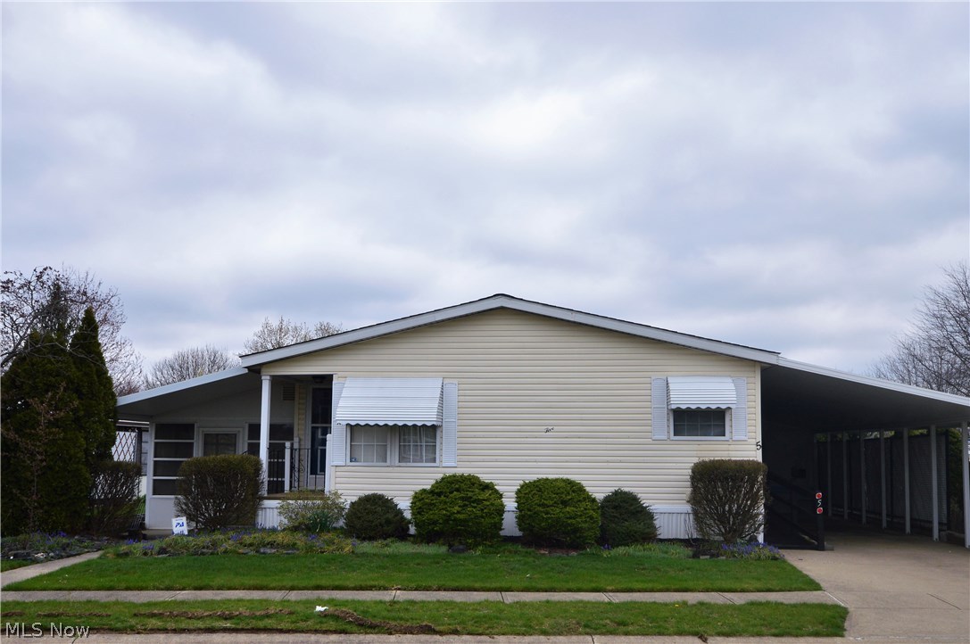 Columbia Park - Residential