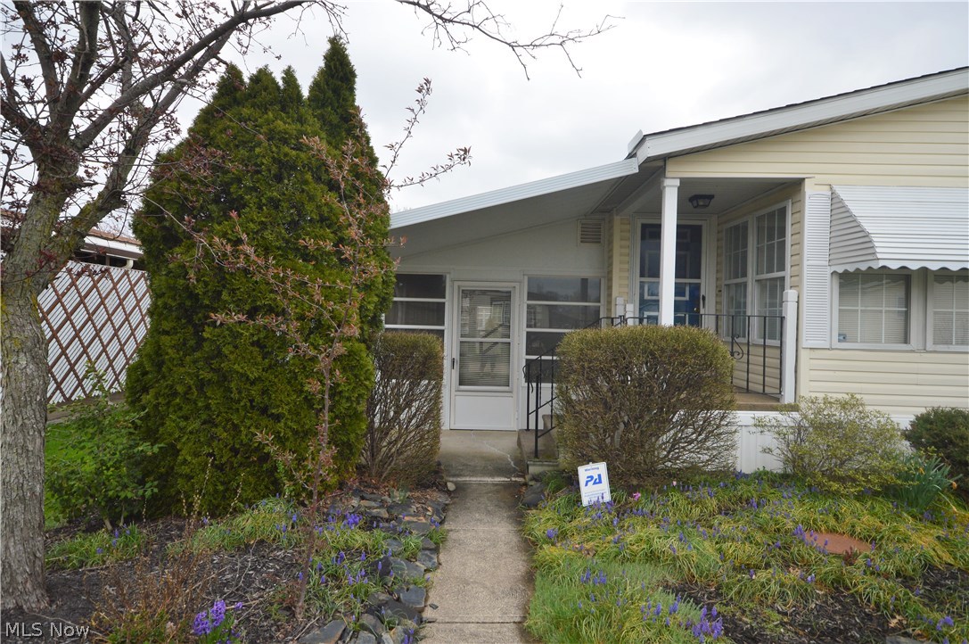 Columbia Park - Residential