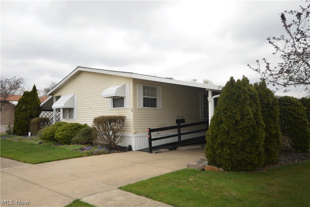 Columbia Park - Residential