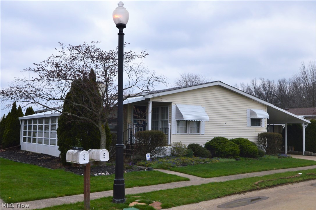 Columbia Park - Residential