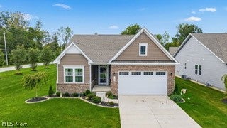 1754 McKinley Lane