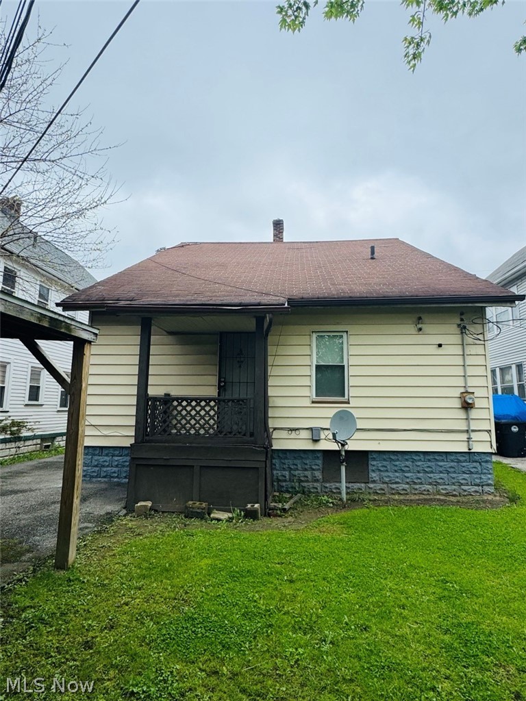 Union Rice - Residential