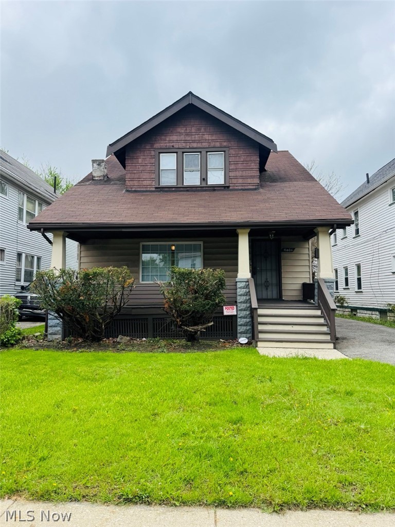 Union Rice - Residential