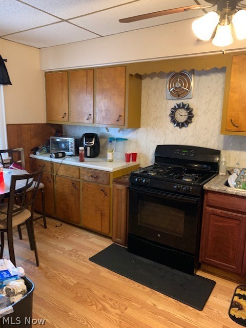 Ken - Residential Income