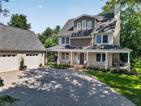 Homes For Sale - 2099 S Ridge Road<br/> Ashtabula, OH 44004