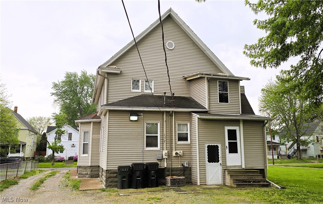 Heman El's Add - Commercial Sale