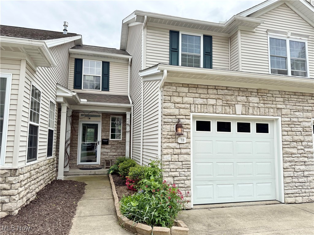 73 Falls River Drive #6, Munroe Falls, Ohio image 1
