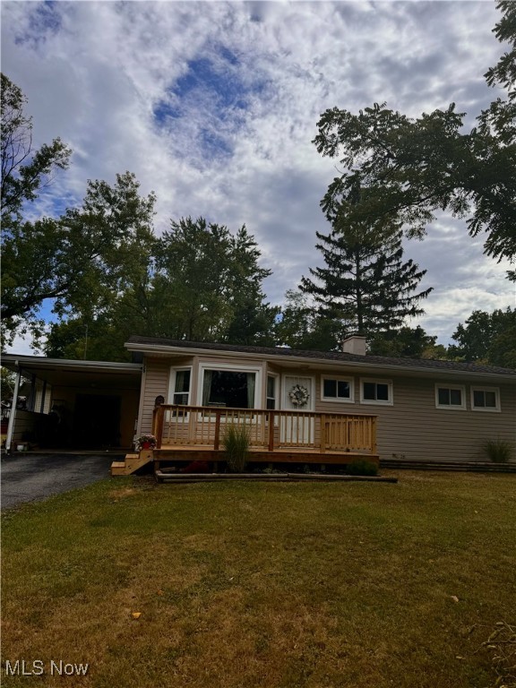 Circle Drive - Residential