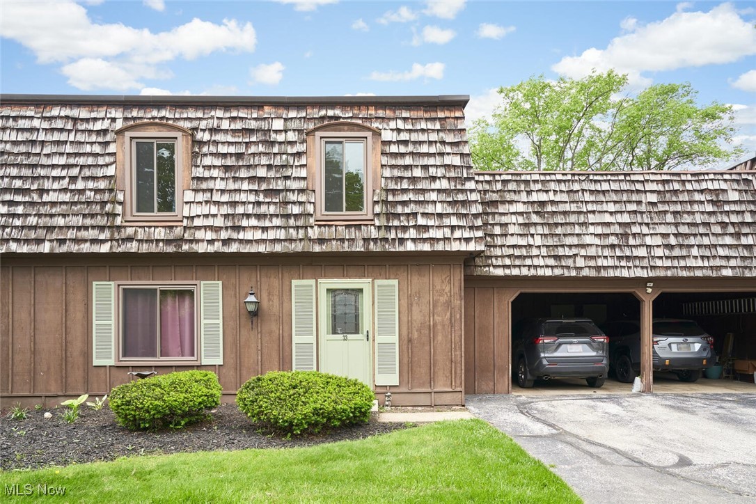 200 Granger Road, Medina, Ohio image 2