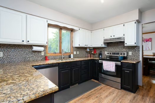 1339 Harmony Drive, Wadsworth, Ohio image 11