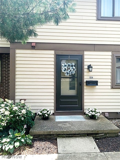 Condo For Sale - 934 Hampton Ridge Drive<br/> Akron, OH 44313