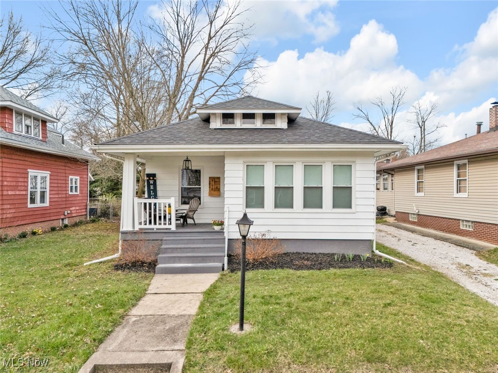 1156 Parkside Drive, Alliance, Ohio image 1