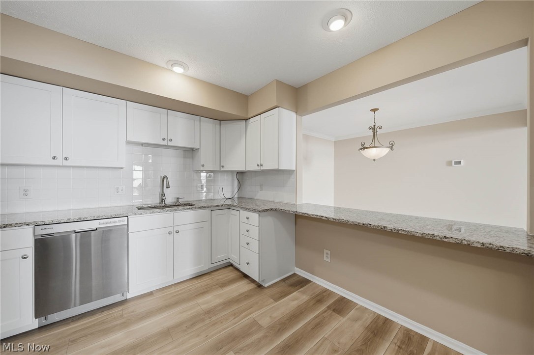 Shady Hollow Condo - Residential