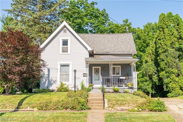 151 26TH ST SE, MASSILLON, OH 44646 - Image d66ead6b19bae7dceb7ff73e38653ba6/4073117771