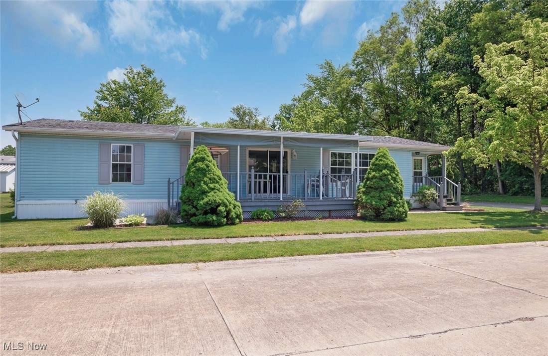 Columbia Park - Residential