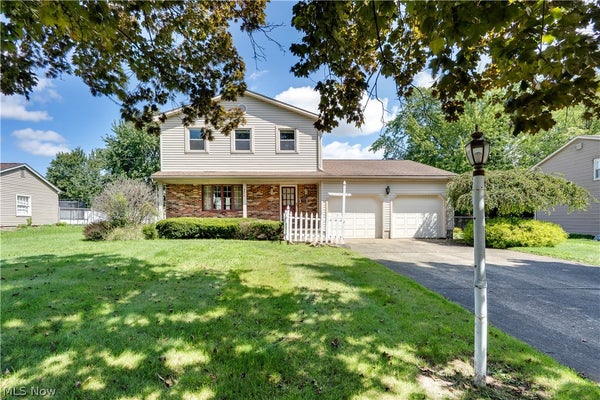 4474 WOODRIDGE DR, YOUNGSTOWN, OH 44515 - Image d6becba271c54656d1cf1b75e0175457/4062387480