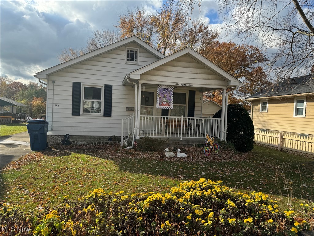 281 Shields Road, Youngstown, Ohio image 1