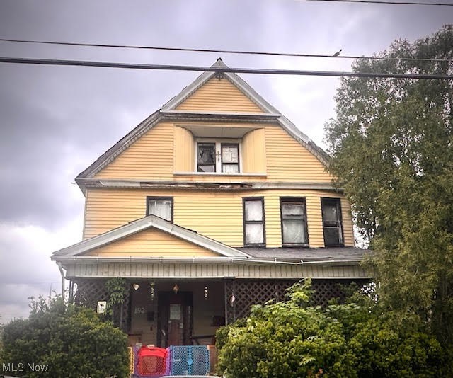 192 W Chalmers Avenue, Youngstown, Ohio image 1