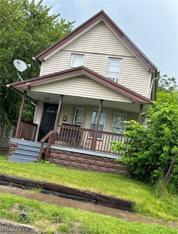 Union Rice - Residential