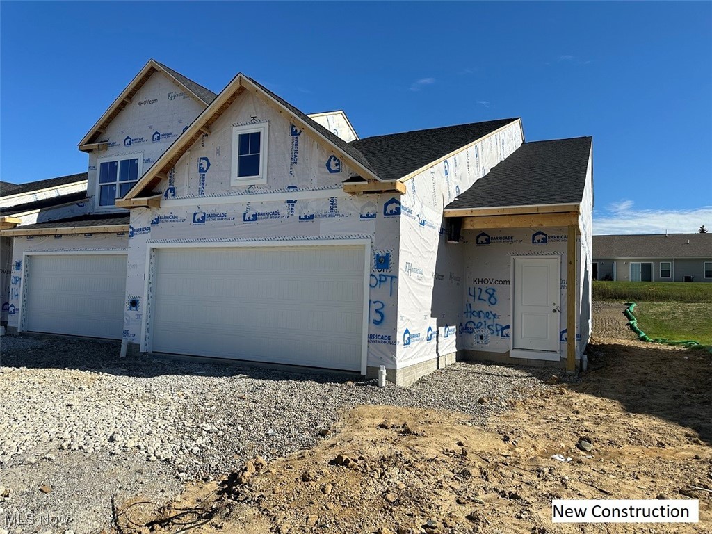 Orchard Park Townhomes - Residential