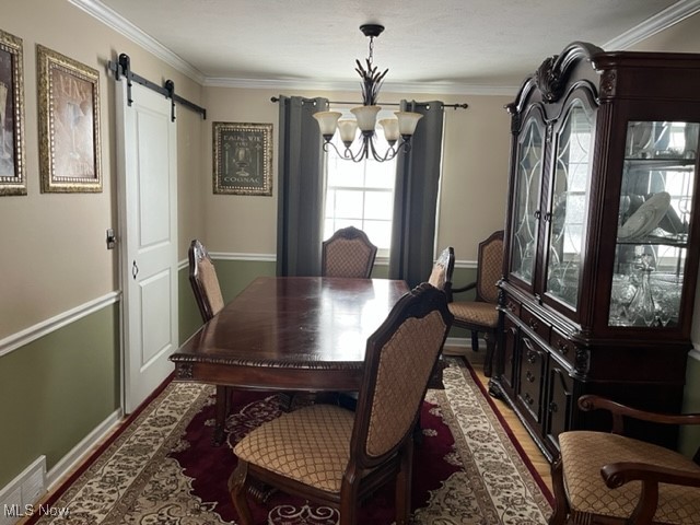 Bretton Rdg 04a - Residential