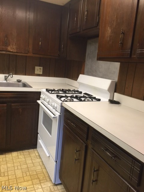 Cambridge Village Condo - Residential